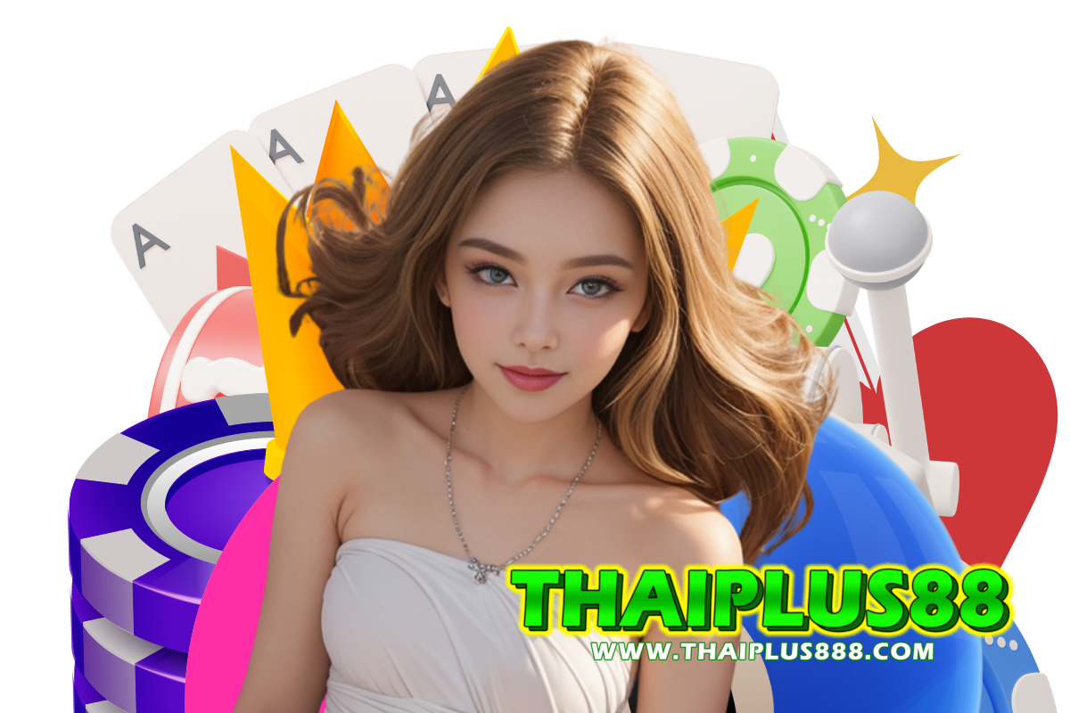 thaiplus88 แจกเครดิตฟรี